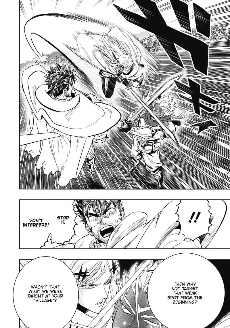 One Punch Man - Chapter 209 image 04